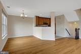 12841 Fair Briar Lane - Photo 13