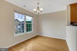 12841 Fair Briar Lane - Photo 14