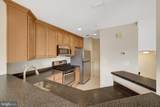12841 Fair Briar Lane - Photo 16