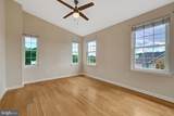 12841 Fair Briar Lane - Photo 28