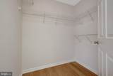 12841 Fair Briar Lane - Photo 38