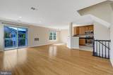 12841 Fair Briar Lane - Photo 5