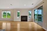 12841 Fair Briar Lane - Photo 6
