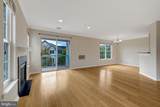 12841 Fair Briar Lane - Photo 8