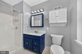 2715 Sears Street - Photo 10