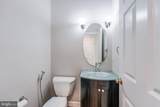 11485 Waterhaven Court - Photo 19