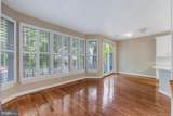 11485 Waterhaven Court - Photo 23