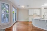 11485 Waterhaven Court - Photo 24