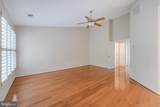 11485 Waterhaven Court - Photo 47