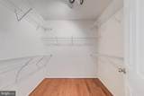 11485 Waterhaven Court - Photo 48
