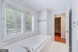 11485 Waterhaven Court - Photo 53