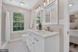 3926 Collis Oak Court - Photo 14