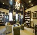17260 Four Seasons Drive - Photo 11