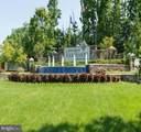 17260 Four Seasons Drive - Photo 8