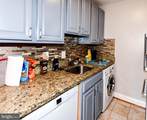 1009 Chillum Road - Photo 14