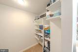 1300 Army Navy Drive - Photo 19