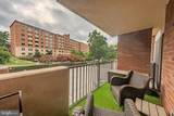 1300 Army Navy Drive - Photo 5