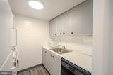 1300 Army Navy Drive - Photo 7