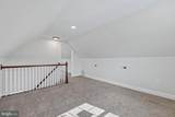 3215 Rosalie Road - Photo 23