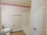 512 Kensington Court - Photo 15