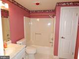 512 Kensington Court - Photo 20