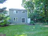 512 Kensington Court - Photo 4