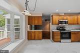 13010 Spotswood Furnace Road - Photo 15