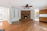 13010 Spotswood Furnace Road - Photo 16