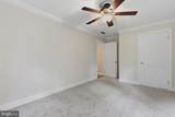13010 Spotswood Furnace Road - Photo 26