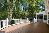 13010 Spotswood Furnace Road - Photo 42