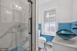 47 Liberty Street - Photo 16