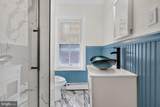 47 Liberty Street - Photo 17