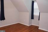 34762 Main Street - Photo 29