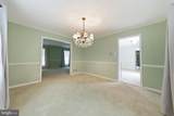 7405 Hillside Drive - Photo 11
