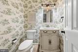 7405 Hillside Drive - Photo 17