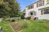 7405 Hillside Drive - Photo 48