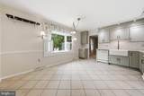7405 Hillside Drive - Photo 8