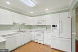 2426 Winterberry Lane - Photo 5