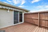 2426 Winterberry Lane - Photo 9
