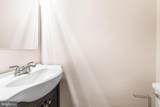446 Markle Street - Photo 12
