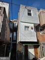 6033 American Street - Photo 2