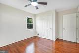 12204 Harbor Drive - Photo 19