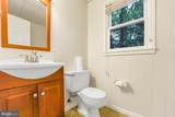 12204 Harbor Drive - Photo 32