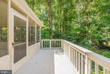 12204 Harbor Drive - Photo 37