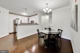 3825 Doc Berlin Drive - Photo 14