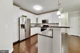 3825 Doc Berlin Drive - Photo 15