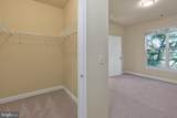501 Hungerford Drive - Photo 28