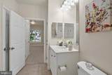 501 Hungerford Drive - Photo 30
