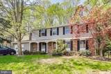 1337 Crockett Lane - Photo 2