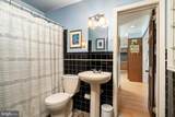 16 Saint Martins Road - Photo 16
